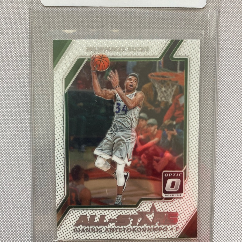 Giannis First All Star Year (2017) Card Mint